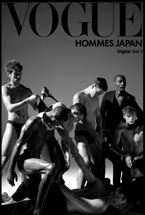 Vogue Hommes Japan siūlo skaitmeninį variantą!