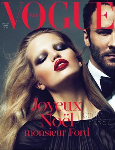 Vogue laukia nauja banga