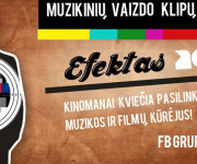 Kinomanai kviečia kurti efektą! EFEKTAS 2012 – naujas festivalis SwO akiratyje