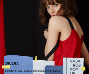 Palangoje – pirmasis „Vasaros Pop Up“ renginys