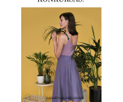 DOVANA – „noras“ suknelė