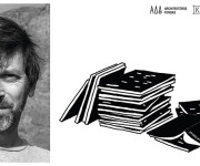 Valery Didelon paskaita „Galiausiai – kritika“