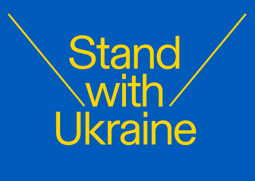 Galerija VARTAI ir „Stiprūs Kartu“ surengs labdaringą aukcioną STAND WITH UKRAINE
