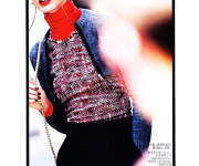 Rianne ten Haken pagal Daniel Jackson