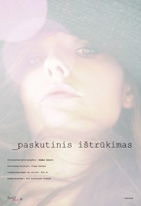 Paskutinis ištrūkimas | SwO street Nr.4